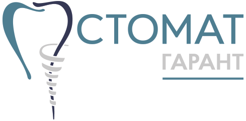 СтоматГарант